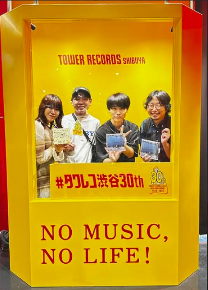 TOWER_Shibuya's tweet photo. 【#タワ渋訪店】
8/20に2nd Full Album『We Alright』を
リリースされた #Nelko の皆さまが
ご来店くださいました!ありがとうございます🥰
頂いたサインとコメントカードは
3F展開にて掲出中です!💫
是非checkしてみて下さい🌻(み) https://t.co/Qizeh1V5RP