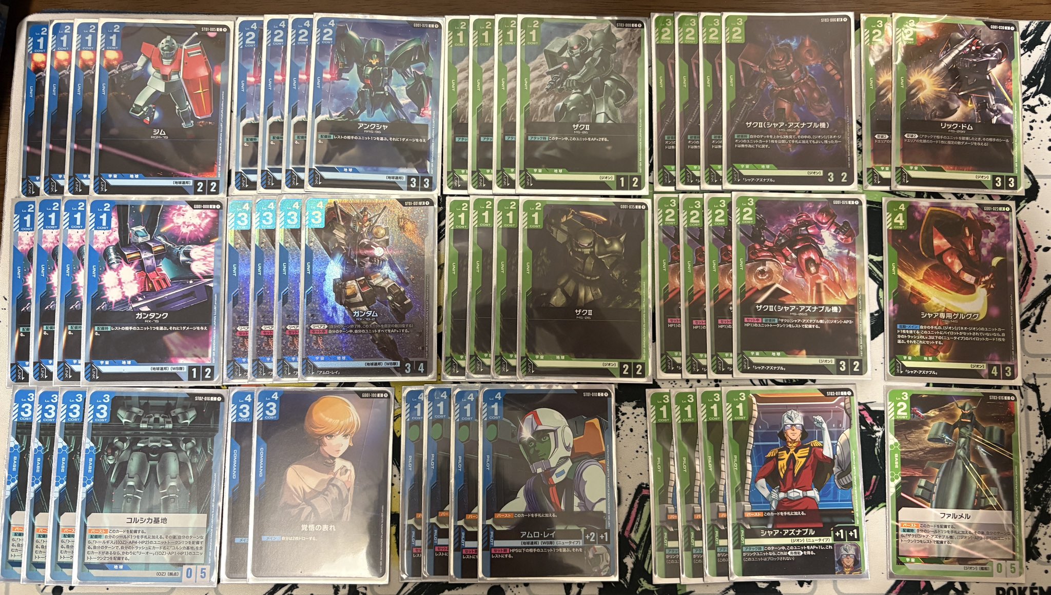 Re9/アイス on X: 