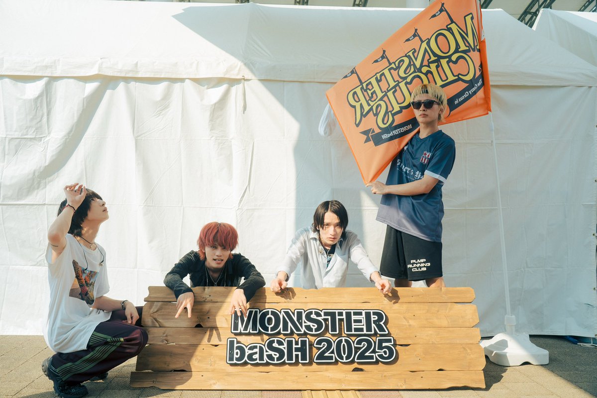 Singers_High's tweet image. 08.24 国営讃岐まんのう公園
MONSTER baSH 2025
