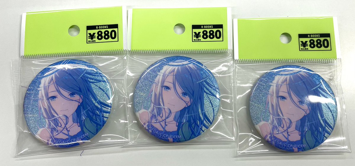 入荷情報】 プロジェクトセカイ グリッター缶バッジ 日野森 雫 入荷