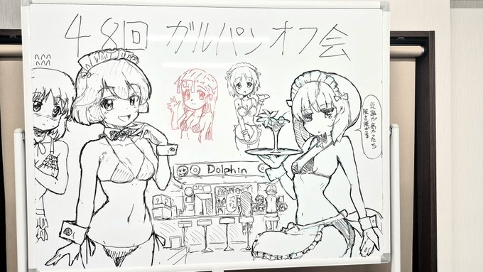 ガルパンオフ会に参加してきました! 