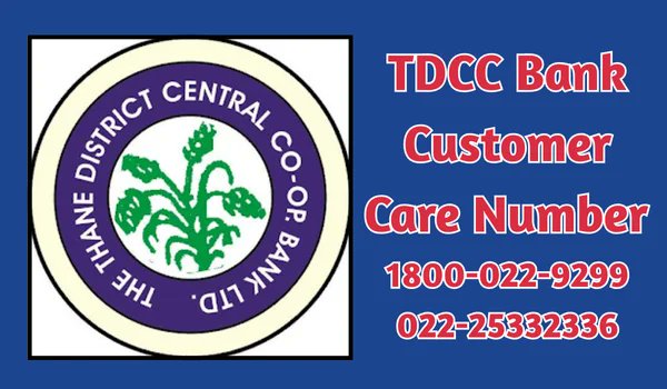 customercaremee's tweet photo. The Thane District Central Co-operative Bank Ltd. (TDCC Bank)  Customer Care Number &amp; Toll Free Number:  1800-022-9299

https://t.co/dBO4hSuJbp

#tdccbank #thanebank #bank #tdcccustomercare https://t.co/CKgtclrJHz