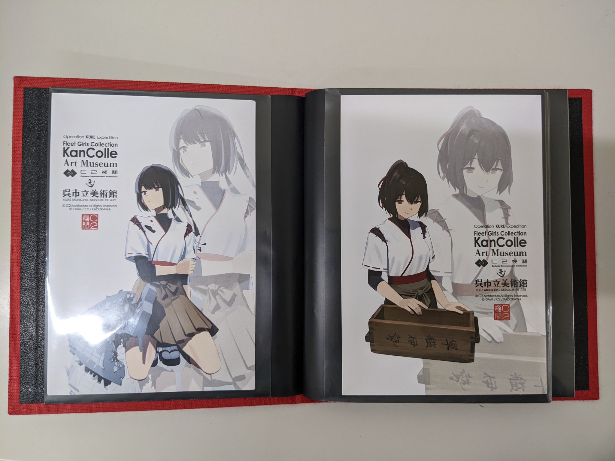 上瘾 ハイロイン 台湾版 DVD ポストカード付き 佐藤“頭痛役”太一郎 on X: 