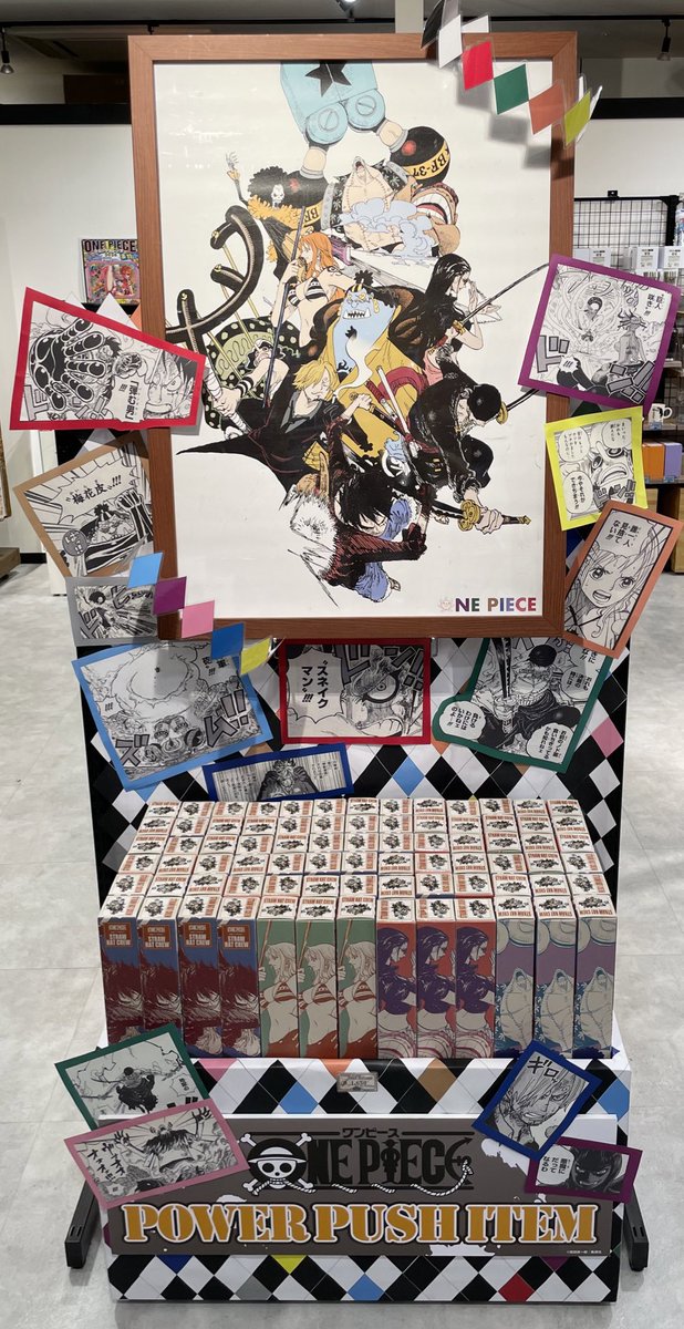 ワンピース　ポスター　ONE PIECE ONE PIECE A全アートポスター AI4 ワンピース : らしんばん通販