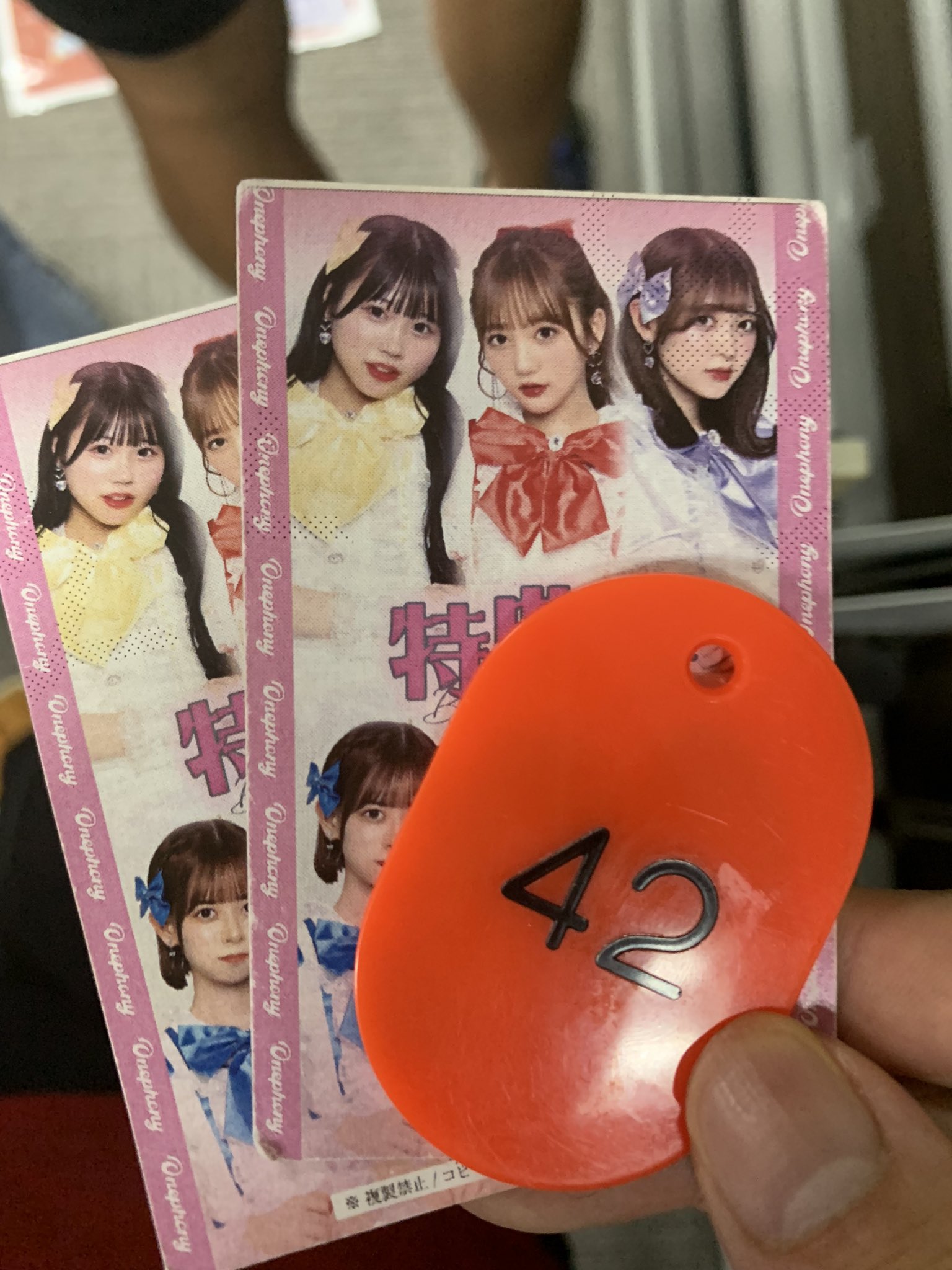 【最終値下げ】Onephony 田島櫻子 チェキセット onephony 田島櫻子 チェキ - メルカリ