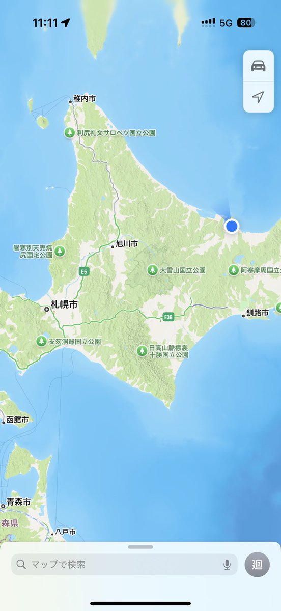 ponyokemi's tweet photo. 道内旅行で誕生日迎えました！しばらく運転しない。
よく遊ぶ方々とは18歳の時に出会いいまはもう27歳になりました😇 https://t.co/tdpF9Iu5rd