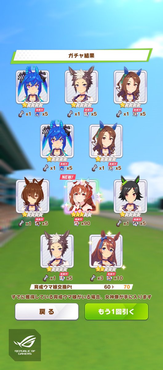 スティルちゃん😭😭😭😭😭😭😭
くぁうぁいすぎる😭😭😭😭😭😭😭