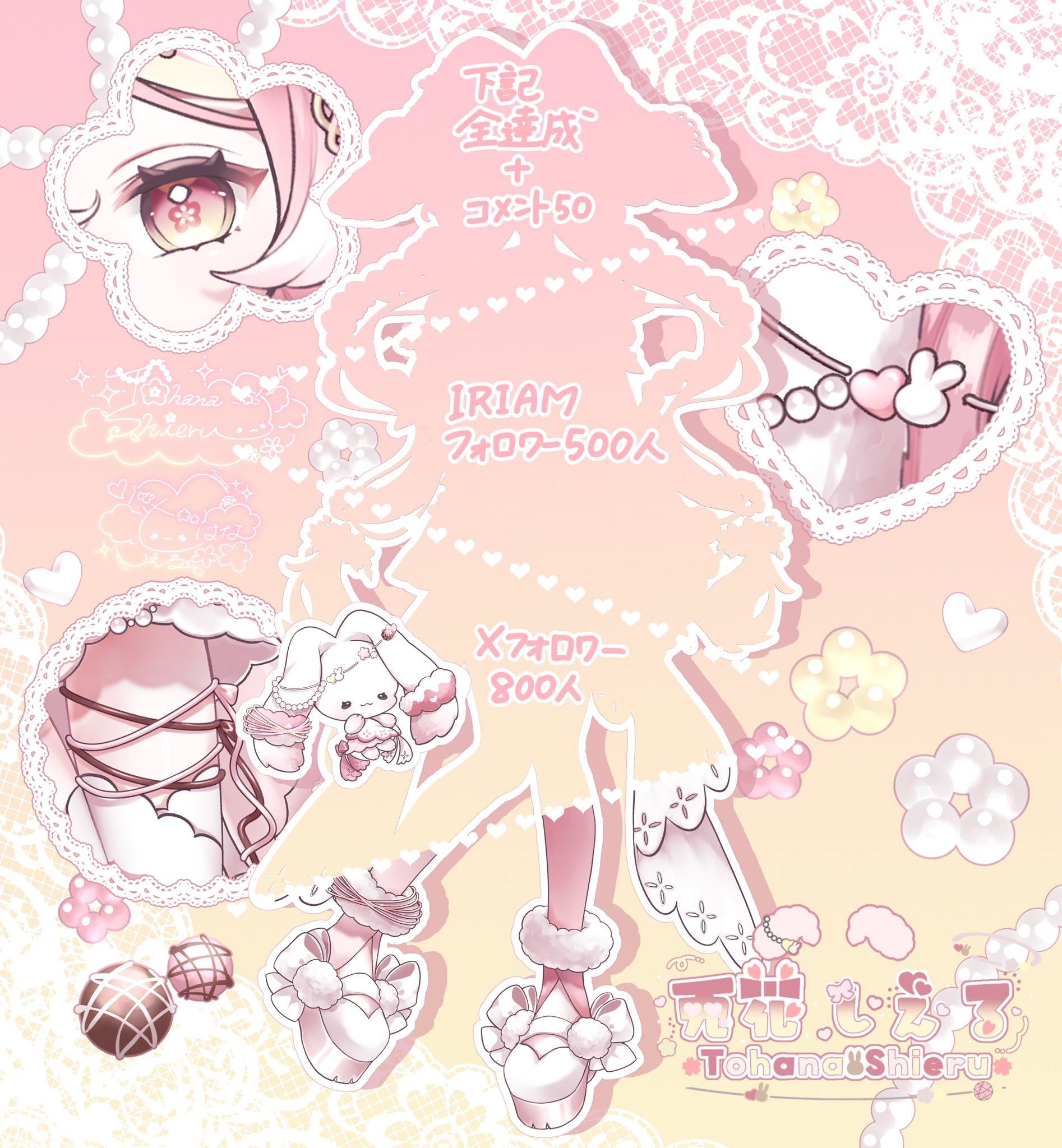 あーちゃん✩︎✩︎　花の絵 T0WGnJkqzbepiaPy.jpg