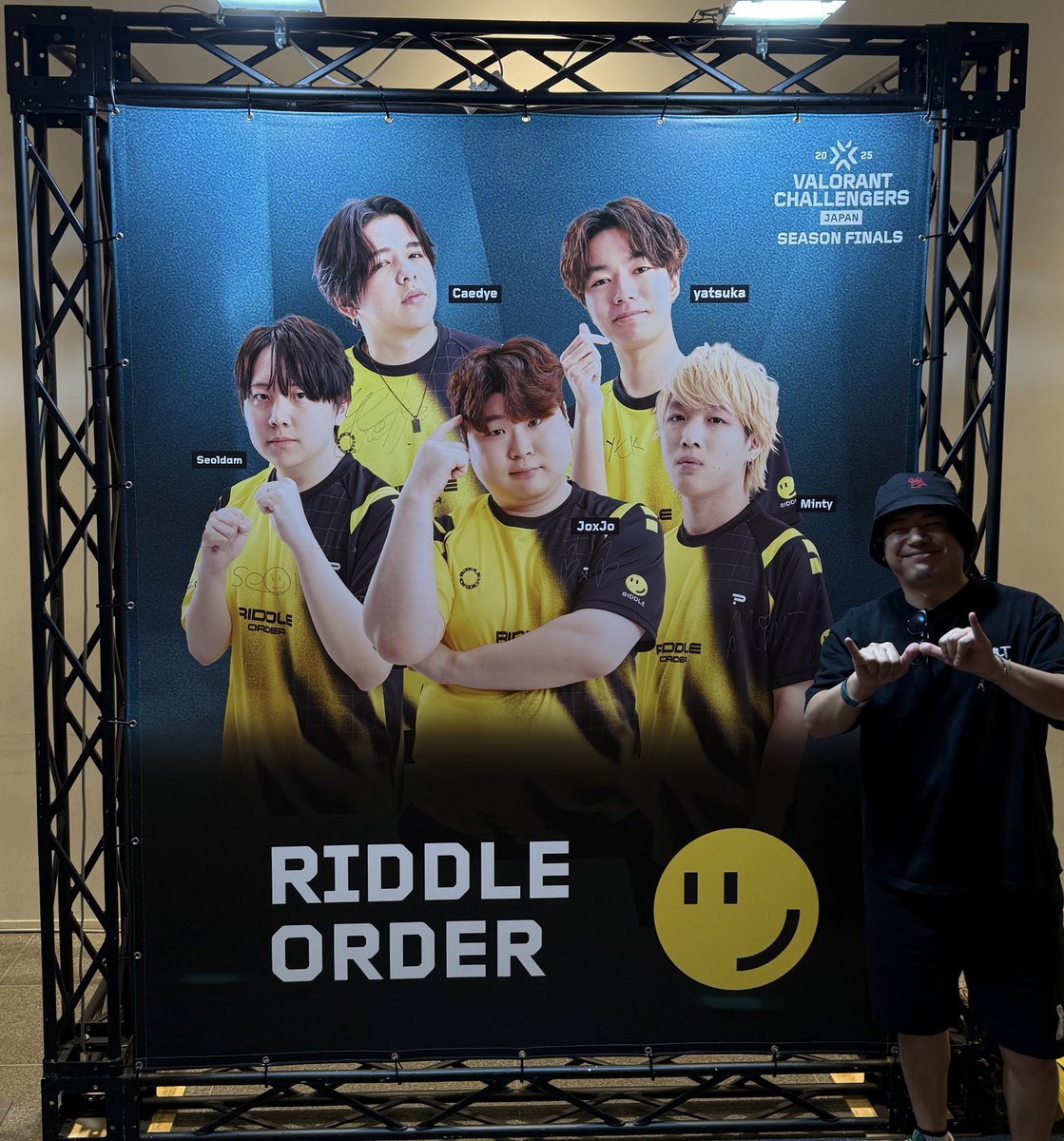 日本の頂点見にきましたッ