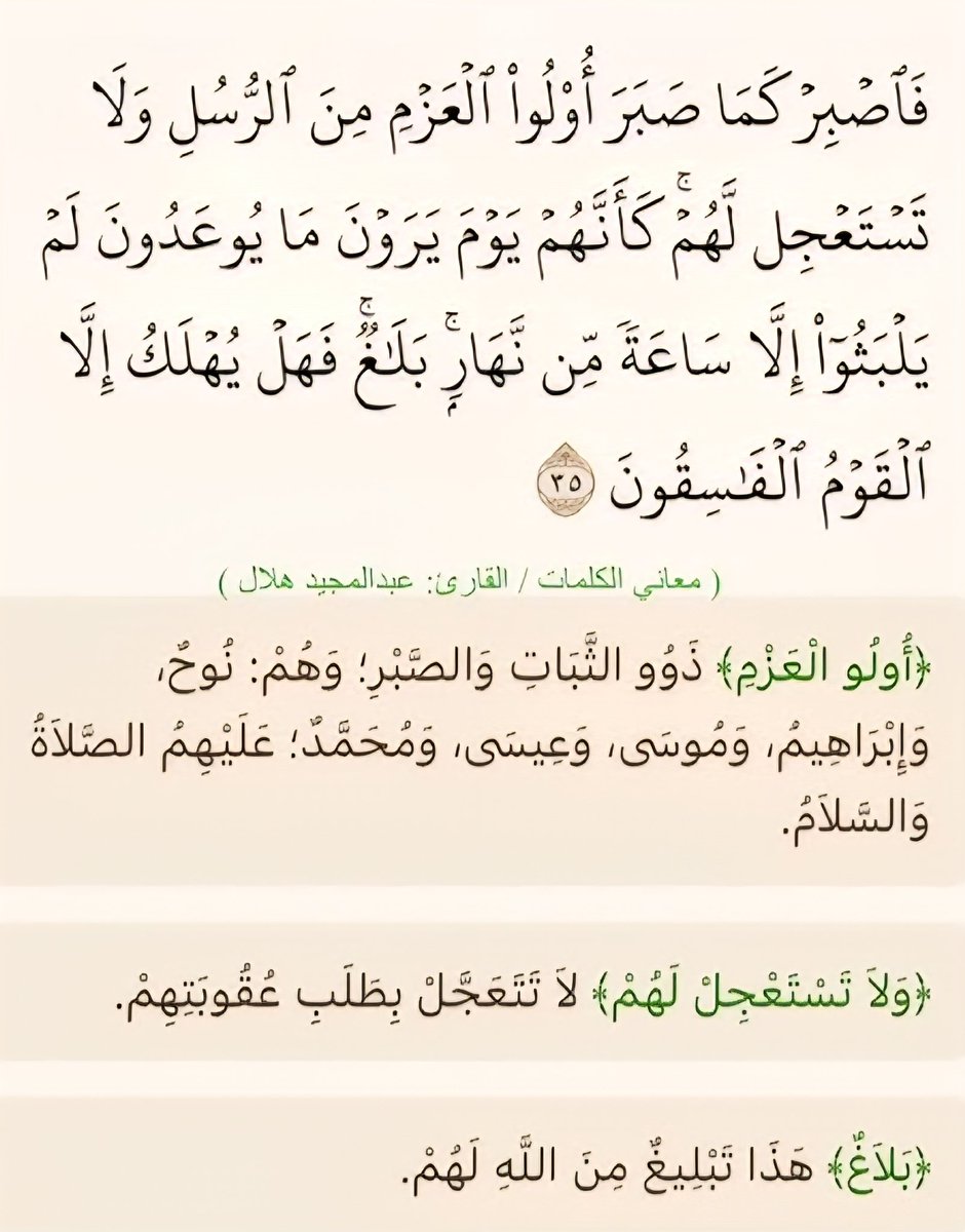 . (@nasermoham4108) on Twitter photo 