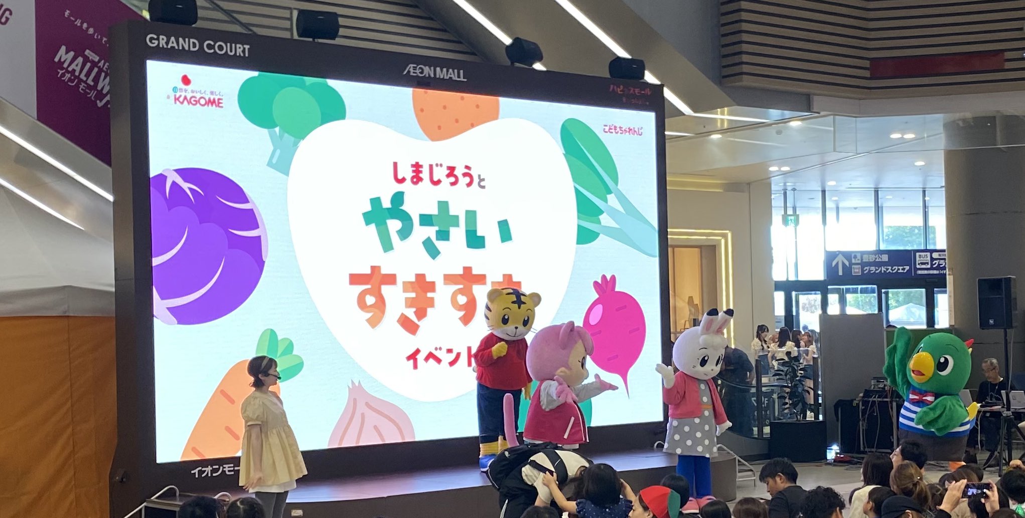 ぜーた on X: 