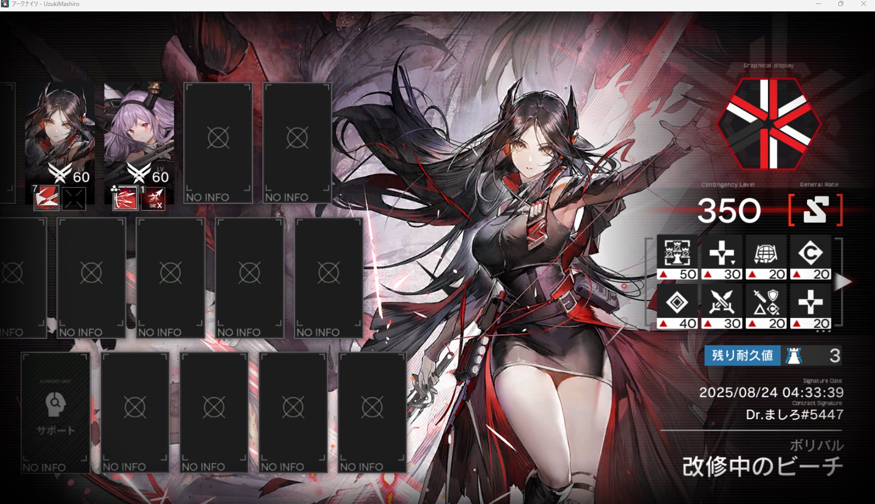 卯月ましろ＊ (@Shiro_April) / X