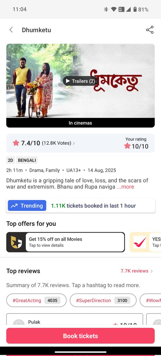 Sarbartha Sarkar (@sarbarths) on Twitter photo #Dhumketu Booking 📈  on <a href="/bookmyshow/">BookMyShow</a>
<a href="/idevadhikari/">Dev</a> <a href="/subhashreesotwe/">Subhashree Ganguly</a> ❤️ #Dhumketu Booking 📈  on <a href="/bookmyshow/">BookMyShow</a>
<a href="/idevadhikari/">Dev</a> <a href="/subhashreesotwe/">Subhashree Ganguly</a> ❤️