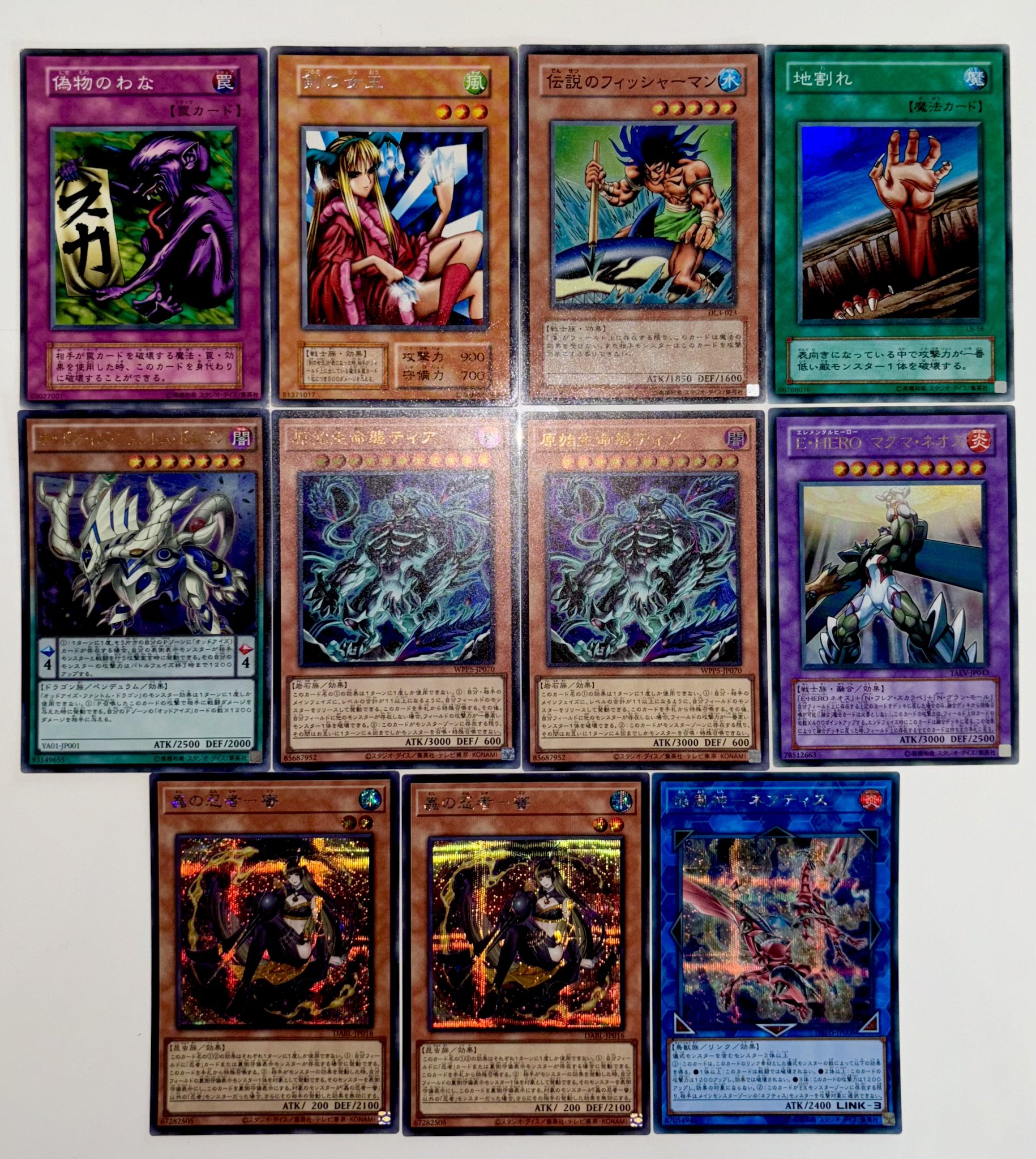 【値下げしました❗️】遊戯王カード211枚　まとめ売り 遊戯王 TG1－EM1 TGX3-DX2 TG-SX1 - メルカリ