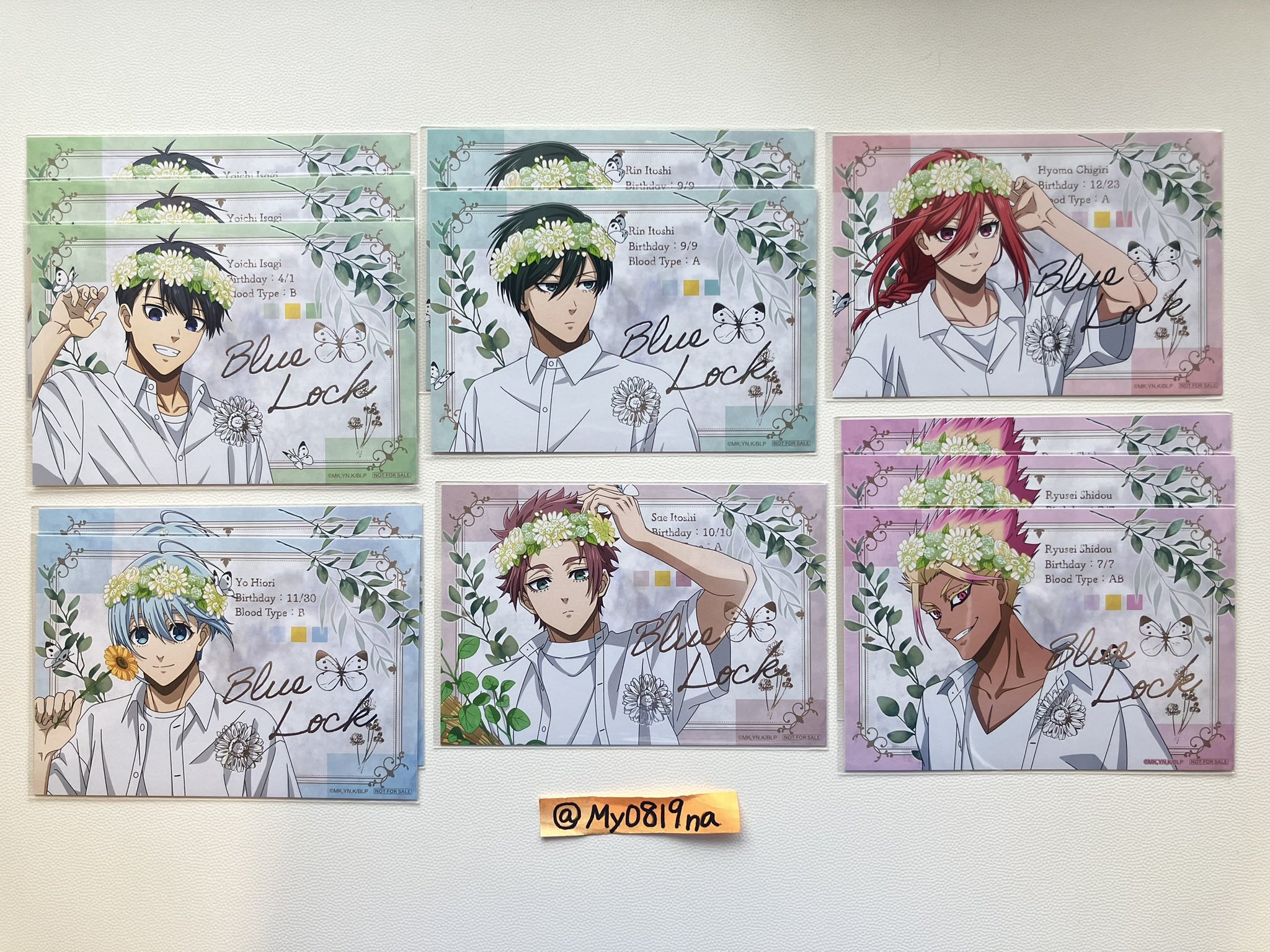 みーたんです♡他の方はご購入お控え下さいm(_ _)m AZONE INTERNATIONAL::えっくす☆きゅーと