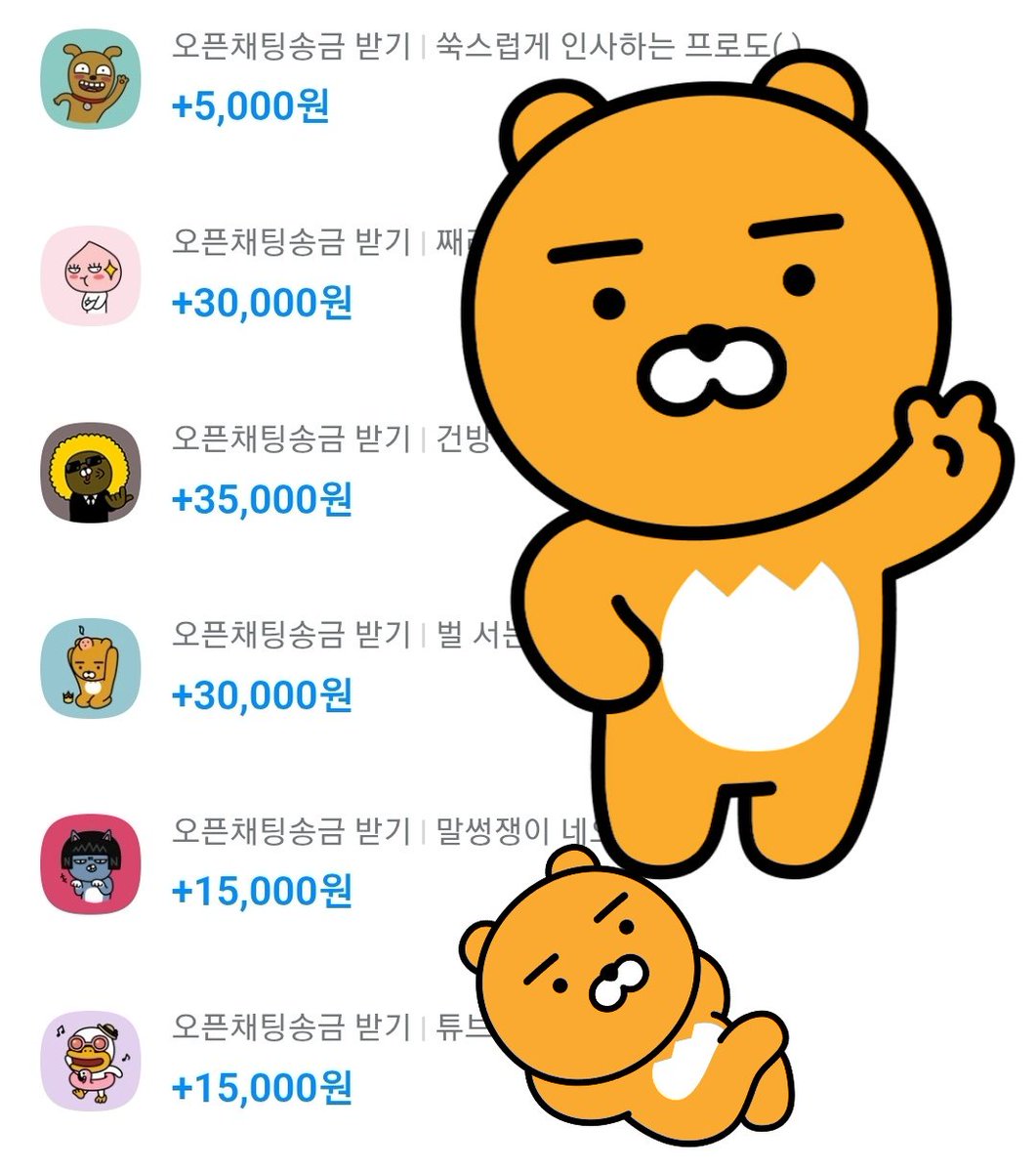 ㅋㅋㅋㅋㅋㅋㅋㅋㅋㅋ 빨리 이런 가축들처럼 너네도 눈팅하지말고 기어와^^
곧 있으면 개강인데 개강 품위유지비 상납 실시
#핀돔 #핀섭 #상납 #지갑 #ATM #온플 #펨돔 #라관