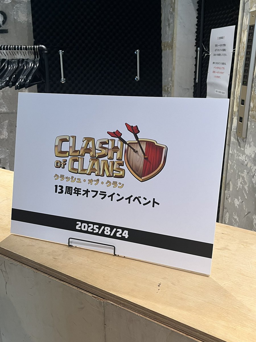 テリテリ tweet media