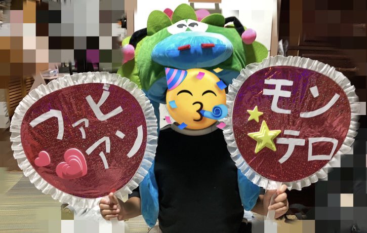 ใชใใ๐บ๐ฉ๐ปโ๐ฆณ๐ค๐ป๐๐ฃ (@carp_ohana) on Twitter photo ไปๆฅใฏใ้ฏๅฆนใๅคซๅฉฆใจ4ไบบใง๐ฃใฉใณใ๏ผใใๆฐท๐ง๏ผ๐ป
ๅบๅณถใฎใๅ็ฃๆธกใใพใใใโฃ๏ธ
ไปฒ่ฏใ็ตใฎโฏโฏใใใใใฎใใใทใงใณ้ๆใใๅฎๅฟใใ ใใ๐
ใใใฆไปๅคใๅบๅณถๅงชใฃๅญใฎๅญ้ใใใใใซ่กใใจๅ็้ใฃใฆๆฅใฆใใใพใใโฌ
ๆไฝใใใกใใงๅฟๆด้ ๅผตใใเญงโ(เนโโโกฬเนโโ)เญจโในใฉใฃใชใผ๐งขใ๐ ไปๆฅใฏใ้ฏๅฆนใๅคซๅฉฆใจ4ไบบใง๐ฃใฉใณใ๏ผใใๆฐท๐ง๏ผ๐ป
ๅบๅณถใฎใๅ็ฃๆธกใใพใใใโฃ๏ธ
ไปฒ่ฏใ็ตใฎโฏโฏใใใใใฎใใใทใงใณ้ๆใใๅฎๅฟใใ ใใ๐
ใใใฆไปๅคใๅบๅณถๅงชใฃๅญใฎๅญ้ใใใใใซ่กใใจๅ็้ใฃใฆๆฅใฆใใใพใใโฌ
ๆไฝใใใกใใงๅฟๆด้ ๅผตใใเญงโ(เนโโโกฬเนโโ)เญจโในใฉใฃใชใผ๐งขใ๐