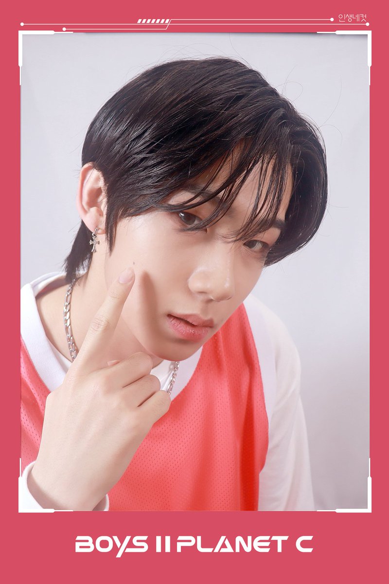for_xinlong's tweet photo. VOTING COLLABORATION

@for_xinlong x @NIAN_GLOBAL

For Round 3, I personally collaborated with global Nian Boheng.

Let's support Xinlong and Boheng together!!🔥

#BOYS2PLANET #보이즈래닛
#HEXINLONG #허씬롱 #贺鑫隆
#NIANBOHENG #BOHENG #니안보행 #보행 https://t.co/wRdCLu0wsI