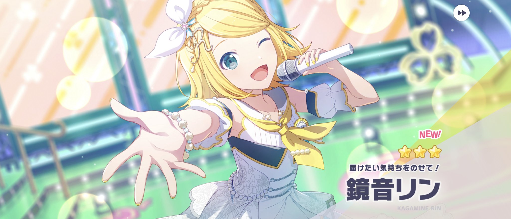 とつ on X: 