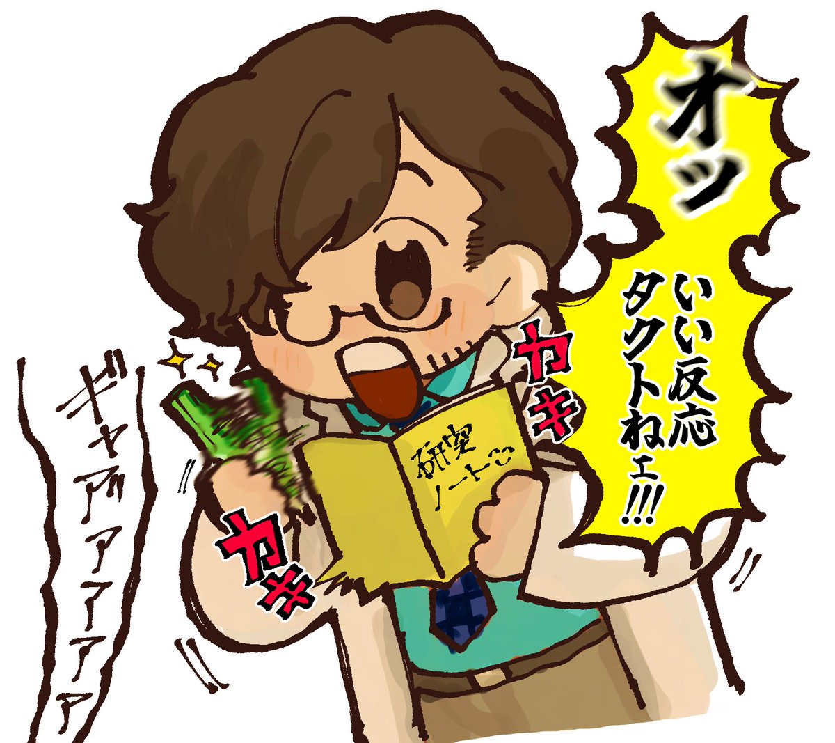 カチコミお嬢様 (@adachi_00000) on Twitter photo 