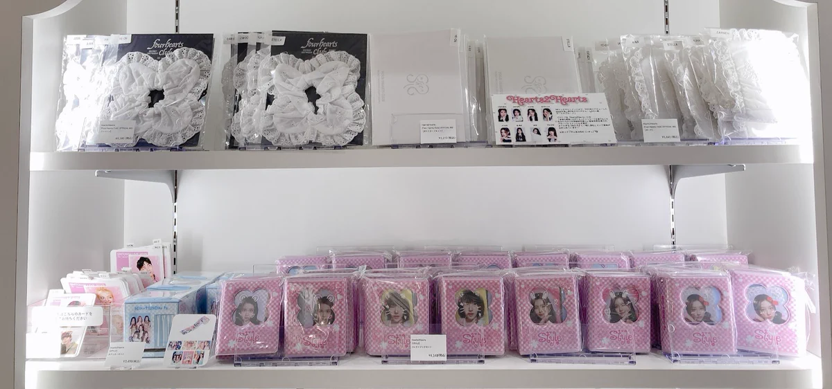 Hearts2Hearts イアン 日本版 ラキドロ 4枚セット　＋　ジウセット Hearts2Hearts イアン 日本版 ラキドロ 4枚セット ＋ ジウセット