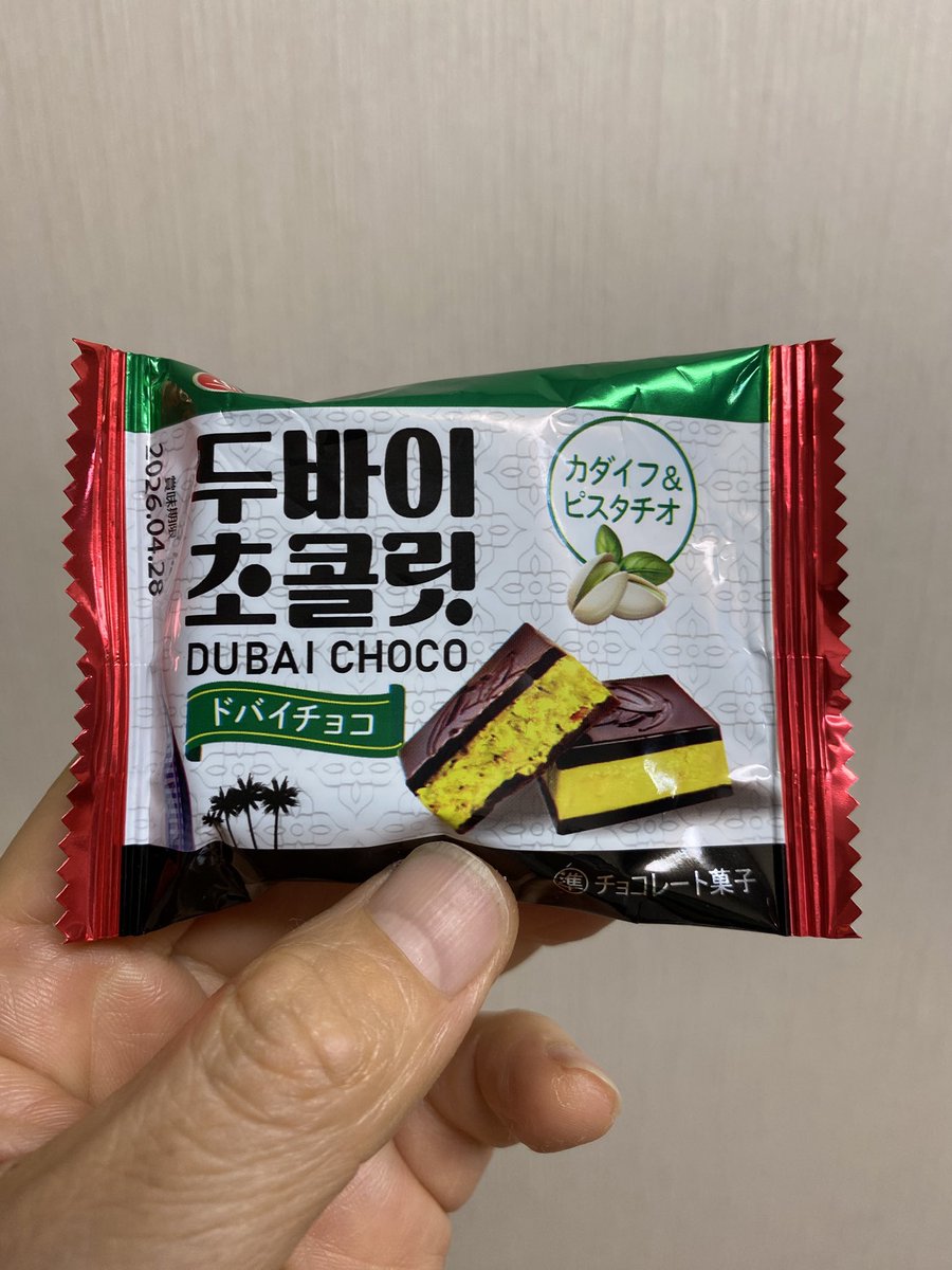 ドバイチョコレート これを食べました 韓国で人気のSSBドバイ