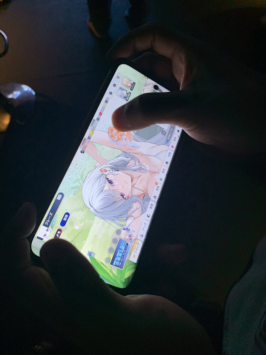 すけべなゲームやってる