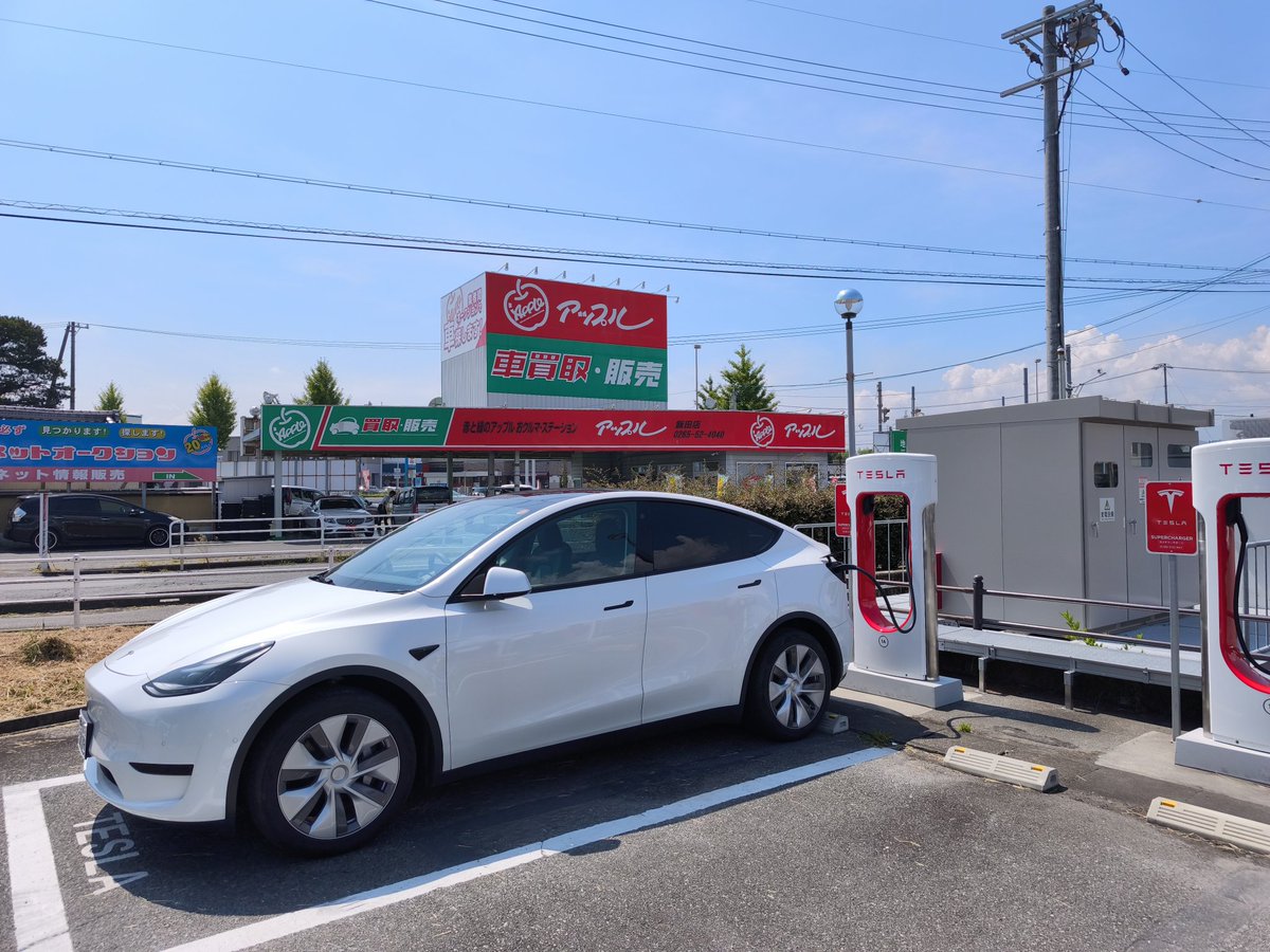 異常なし＠飯田SC