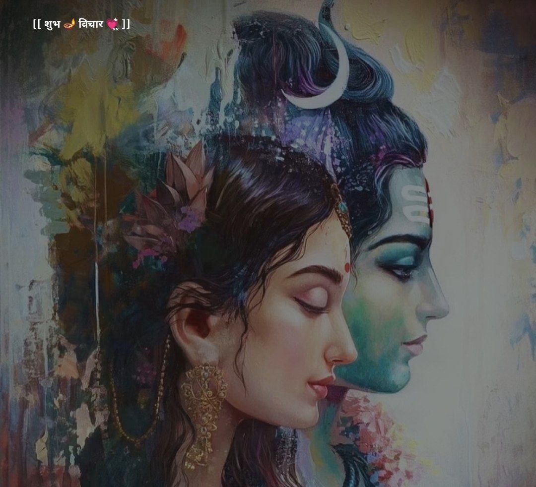 Pretike02iak's tweet image. 🫧🕊 ⃝♥️

       💨वक्त बीतेगा सपने टूटेंगे 
    लोग भी छूटेंगे, पर हर बार आप
 
    जिंदगी में जरूर कुछ नया सीखेंगे

  .....♥️⃞➠[ हर #हर महादेव 🧨]ᯱꠋꠋꠋꠋ🍃.....

                     🌟🔒🦋
❍──────🌿♥️🌿───────❍