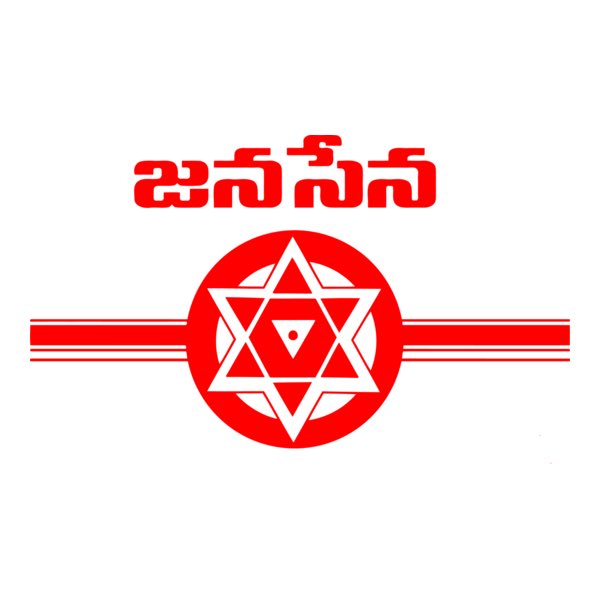 Anna laganae tammudu kuda merge cheysthadha appatilo #INC eppudu #BJP.....?

#PRP.                                                #JSP