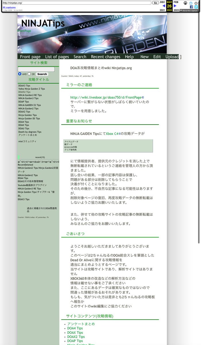 グラント tweet media