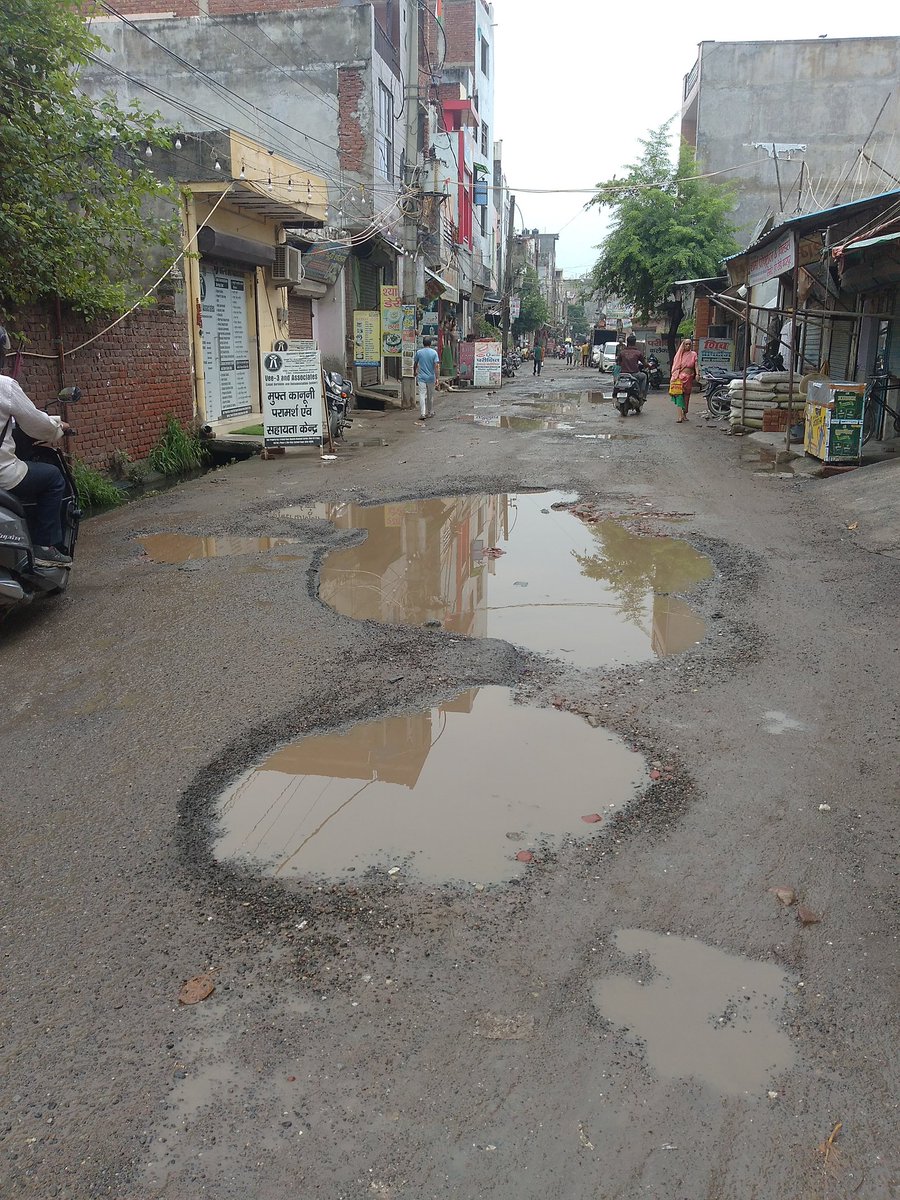 Mohan Jha KNPSS (@mohanjha89) on Twitter photo ये रोड है या गड्ढों का एग्ज़ीबिशन?
हर कदम पर पानी, कीचड़ और प्रशासन की बेरुख़ी।
यह खूबसूरत नजारा दिल्ली की मुस्तफाबाद विधानसभा के शिव विहार मैन 33 फूटा रोड़ का है.
#YeThikKarkeDikhao
<a href="/KHURAPATT/">खुरापात</a> <a href="/khurpenchh/">खुरपेंच</a> <a href="/bishtmla/">MOHAN SINGH BISHT</a> <a href="/gupta_rekha/">Rekha Gupta</a> <a href="/CMODelhi/">CMO Delhi</a> <a href="/p_sahibsingh/">Parvesh Sahib Singh</a> <a href="/ManojTiwariMP/">Manoj Tiwari</a> ये रोड है या गड्ढों का एग्ज़ीबिशन?
हर कदम पर पानी, कीचड़ और प्रशासन की बेरुख़ी।
यह खूबसूरत नजारा दिल्ली की मुस्तफाबाद विधानसभा के शिव विहार मैन 33 फूटा रोड़ का है.
#YeThikKarkeDikhao
<a href="/KHURAPATT/">खुरापात</a> <a href="/khurpenchh/">खुरपेंच</a> <a href="/bishtmla/">MOHAN SINGH BISHT</a> <a href="/gupta_rekha/">Rekha Gupta</a> <a href="/CMODelhi/">CMO Delhi</a> <a href="/p_sahibsingh/">Parvesh Sahib Singh</a> <a href="/ManojTiwariMP/">Manoj Tiwari</a>