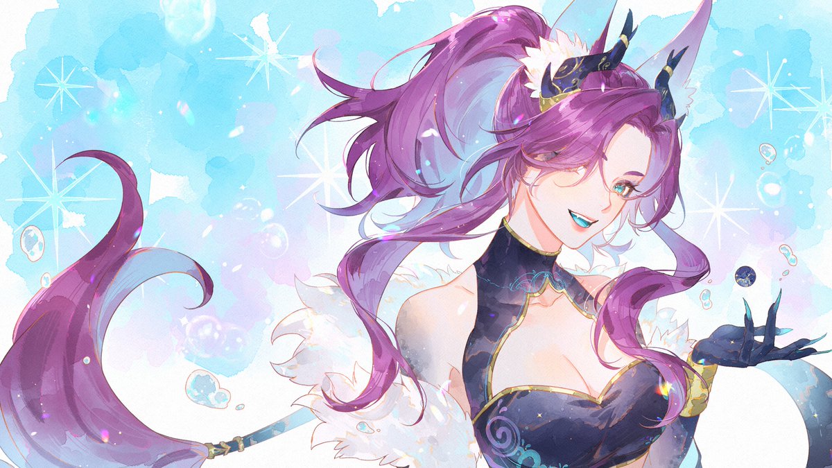 Thank you for celebrating my 5 year anniversary with me

Thank you for the follows, raids, subs, bitties, and for spending time with me

I adore my community and my friends &amp; I'm so lucky to be able to do this for a living

Thank you for making my life a good one, I'm so happy 💕