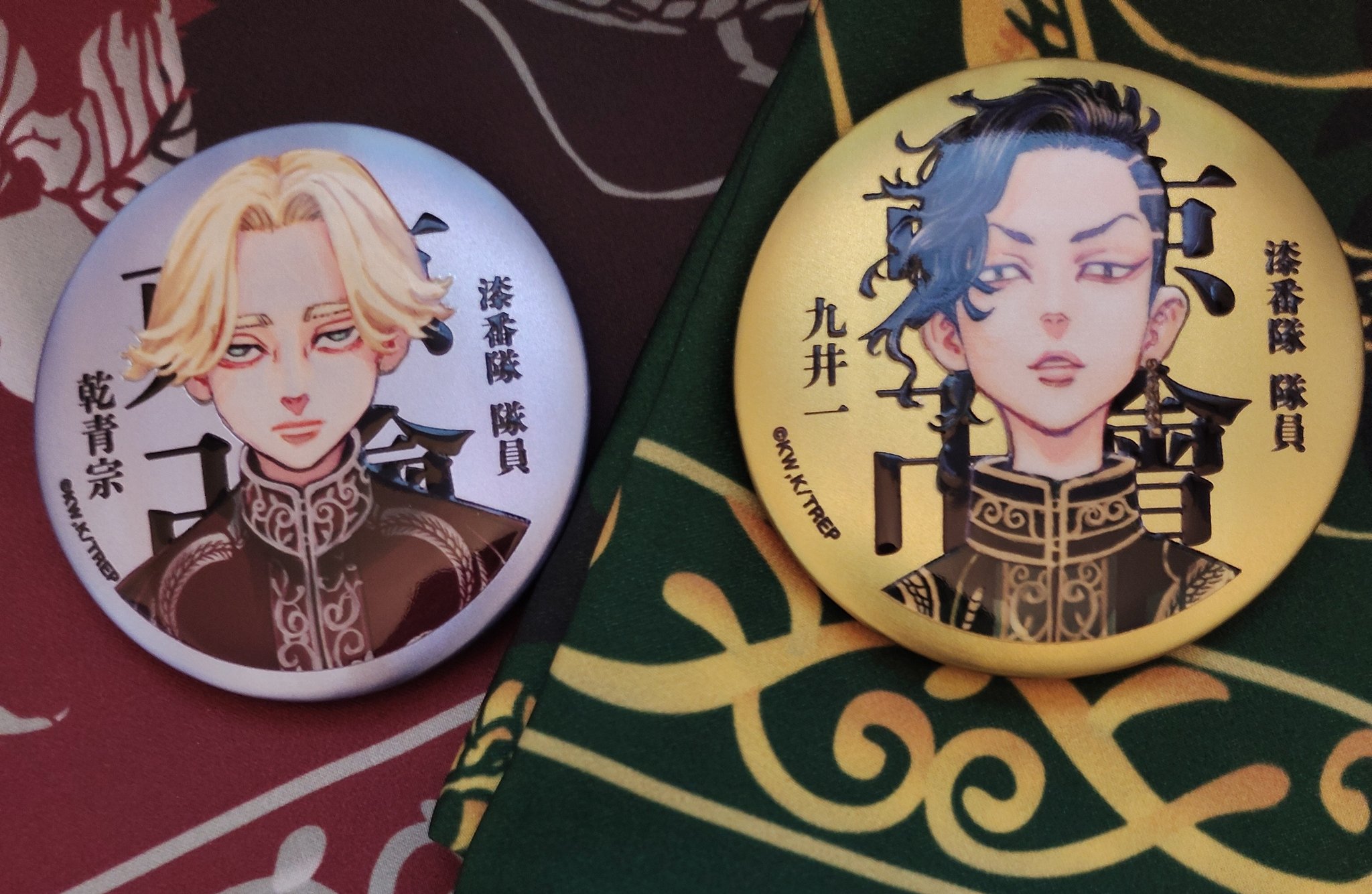 場地圭介 アルティメタルバッジ 80点 セット 場地圭介 アルティメタルバッジ 80点 セット 場地圭介 アルティメタル