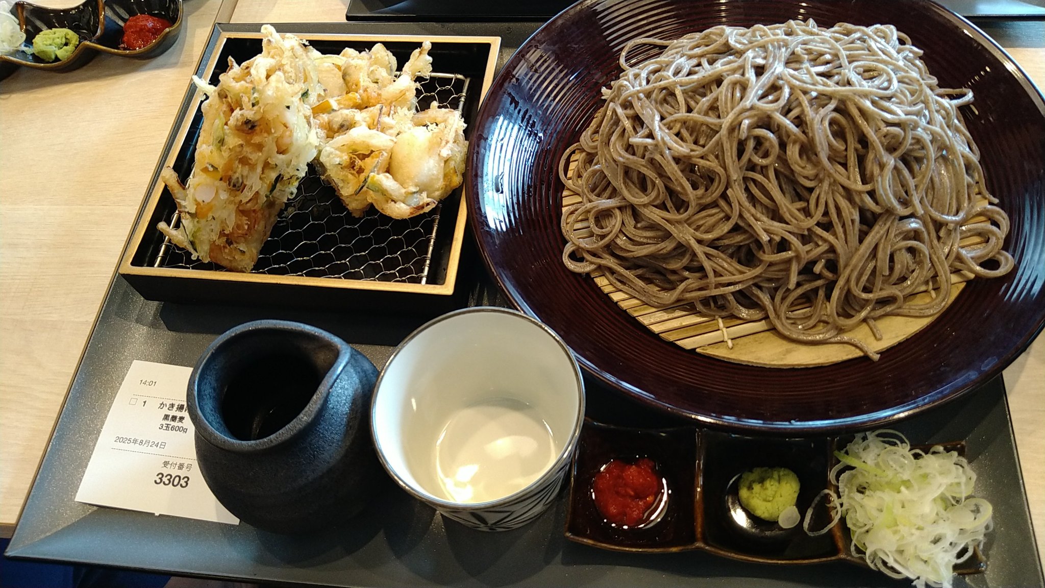 かけそば テーブルマーク 麺棒一番かけそば 195g | アミカ ネットショップ本店