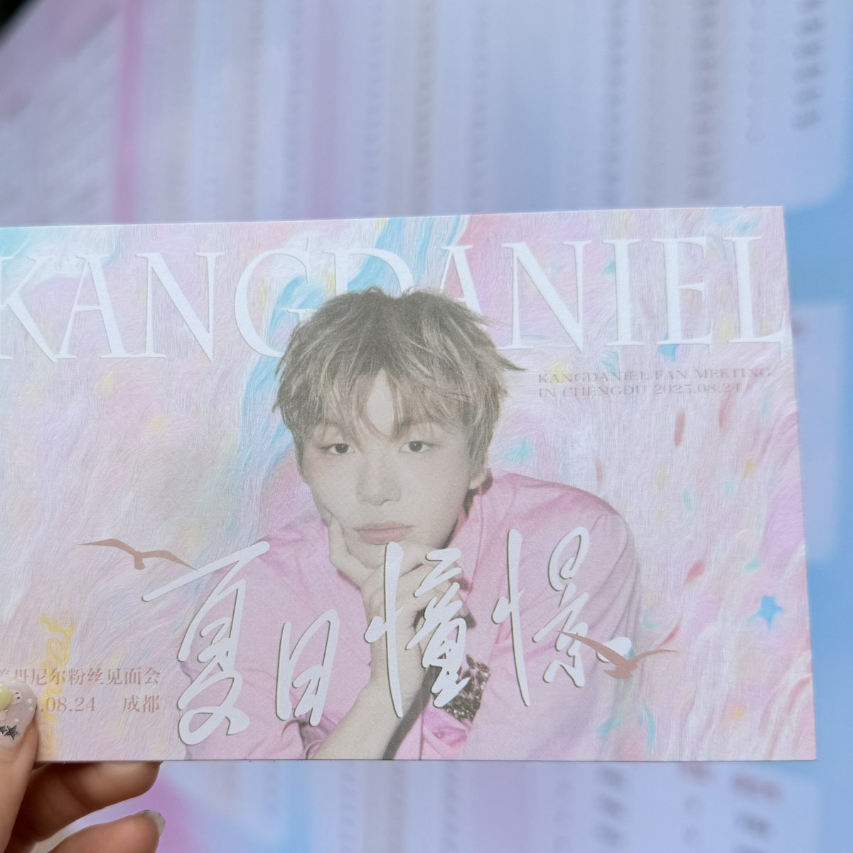 why_danik's tweet photo. 이슬비가 내리면 내가 보고싶은거래,,,, https://t.co/e2otZlcKOw