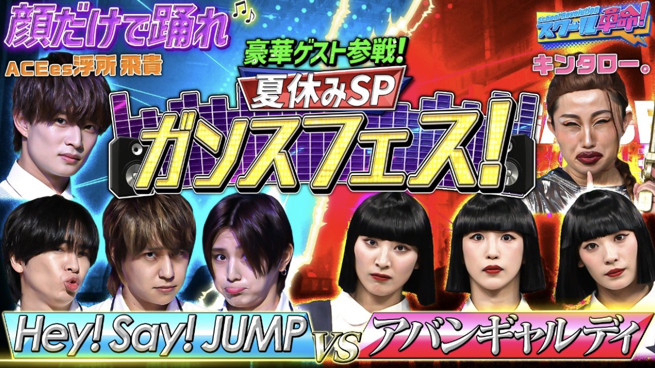 nona アバンギャルディ サイン入りポスター キーホルダー nona アバンギャルディ サイン入りポスター キーホルダー