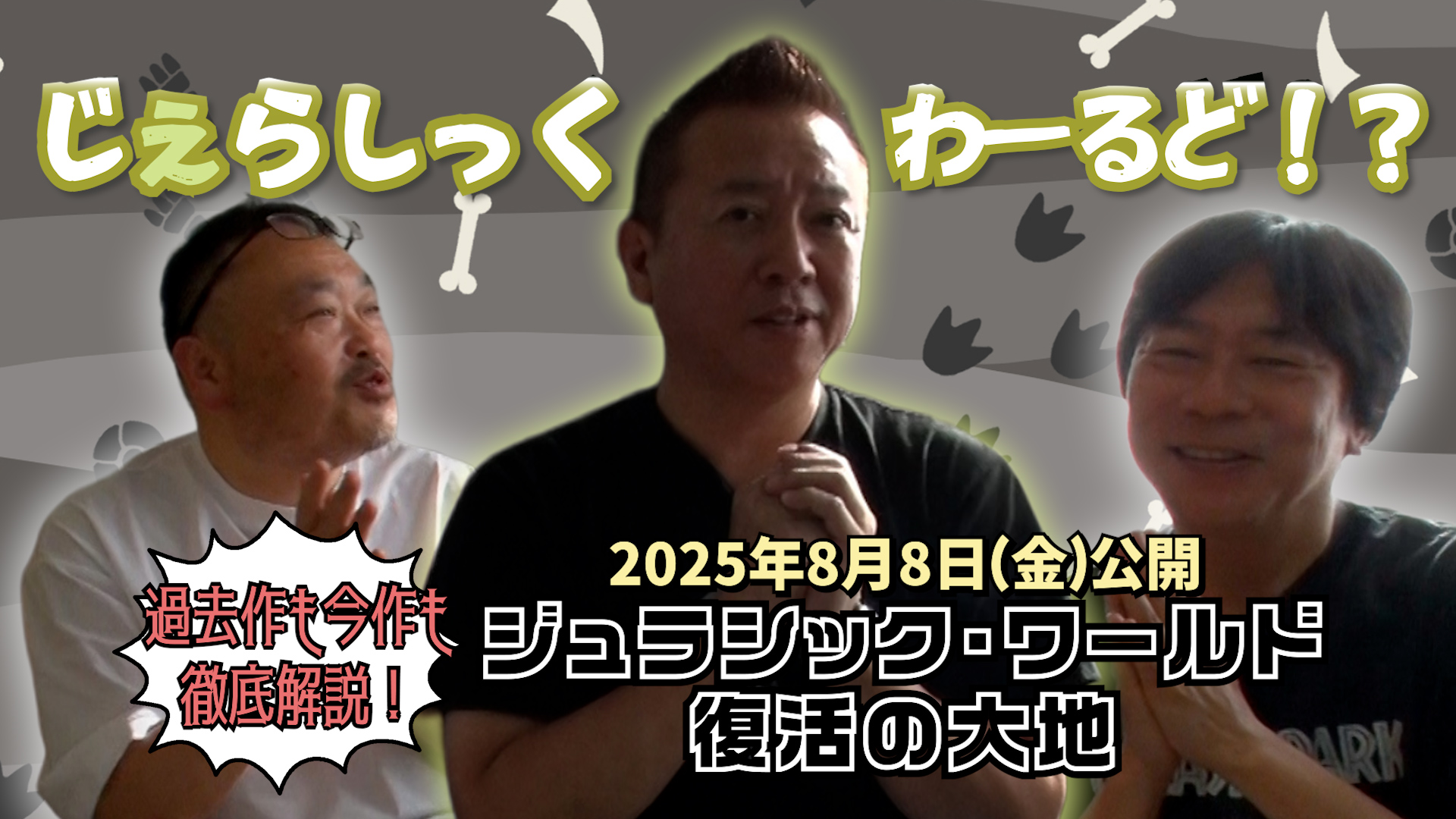 SCREEN STORE【公式】 (@SCREEN__STORE) / X