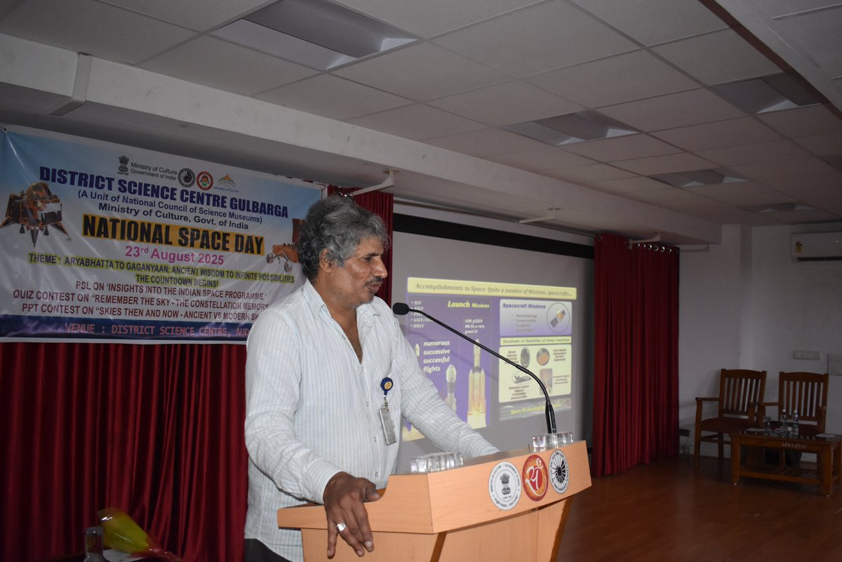 dscgulbarga's tweet image. The @dscgulbarga ,a unit of @ncsmgoi ,@MinOfCultureGoI celebrated #NationalSpaceDay2025  with the inauguration of #Exhibition&quot;From ancient Skies to Modern Horizons&quot;, followed by a #PopularScienceLecture.
#Aryabhatta #ISRO #Gaganyan #Chandhrayan3