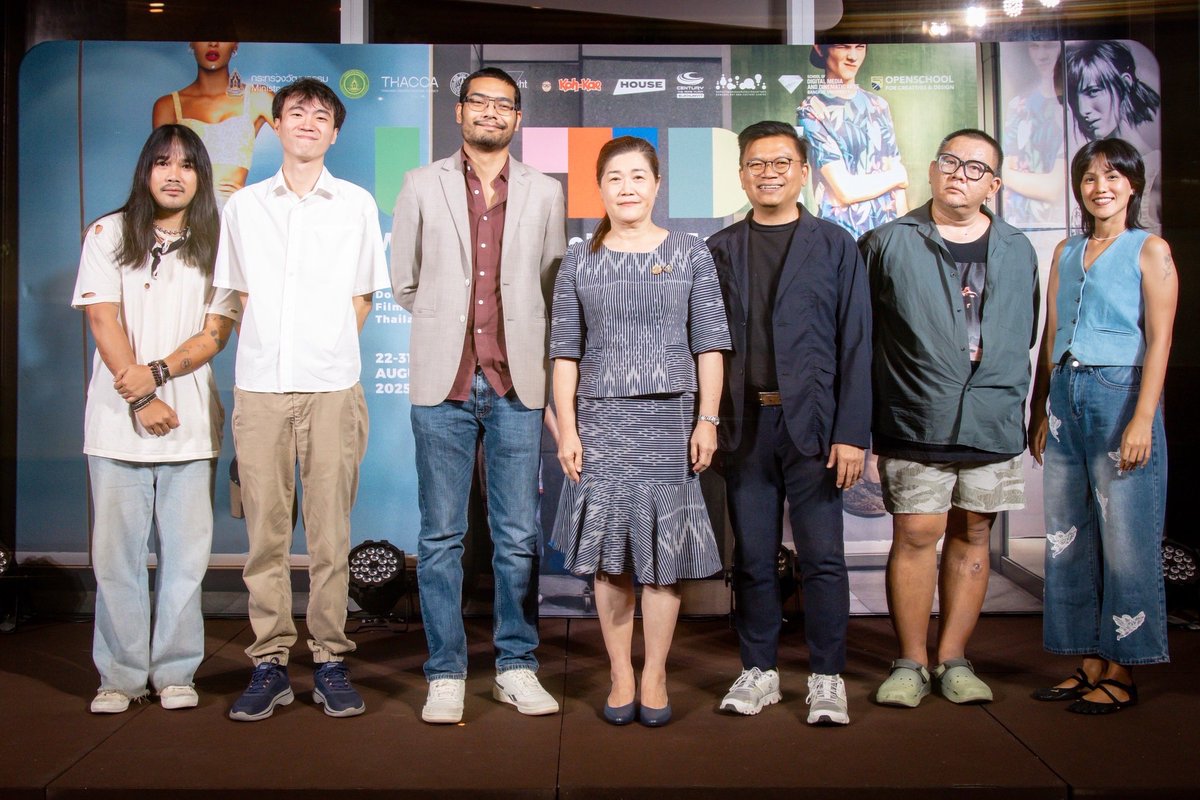 NEWSUPDATE_THAI's tweet photo. Documentary Club จัดงานเปิดตัว เทศกาลภาพยนตร์สารคดีนานาชาติ ครั้งใหญ่ในประเทศไทย “What the Doc!” นำภาพยนตร์สารคดี กว่า 90 เรื่อง เข้าฉายในช่วงวันที่ 22 - 31 สิงหาคม 2568
Link :https://t.co/5kjXYNxDO4
#DocumentaryClub
#WhatTheDoc https://t.co/mKsl8i4Eaq