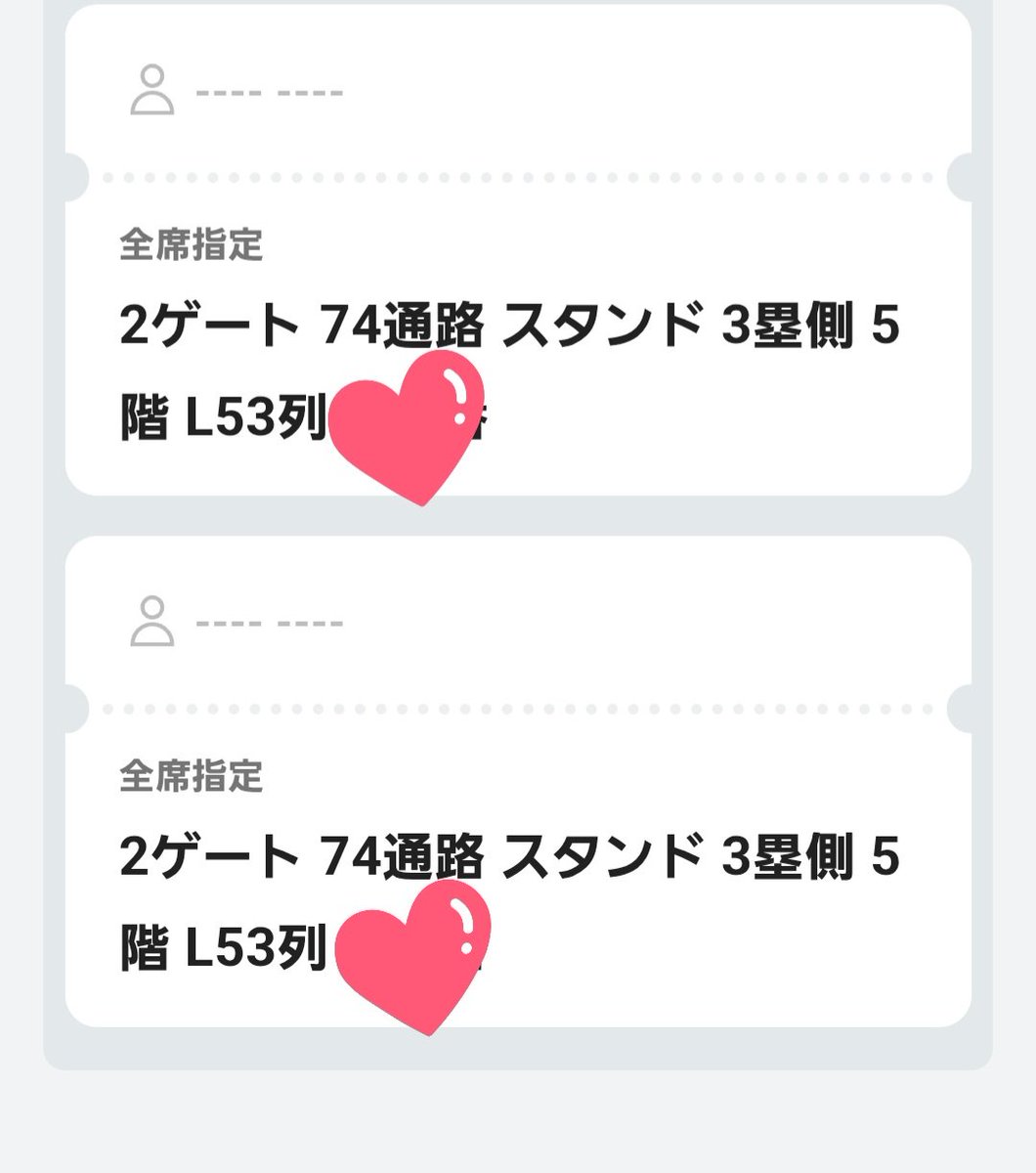 かおり tweet media