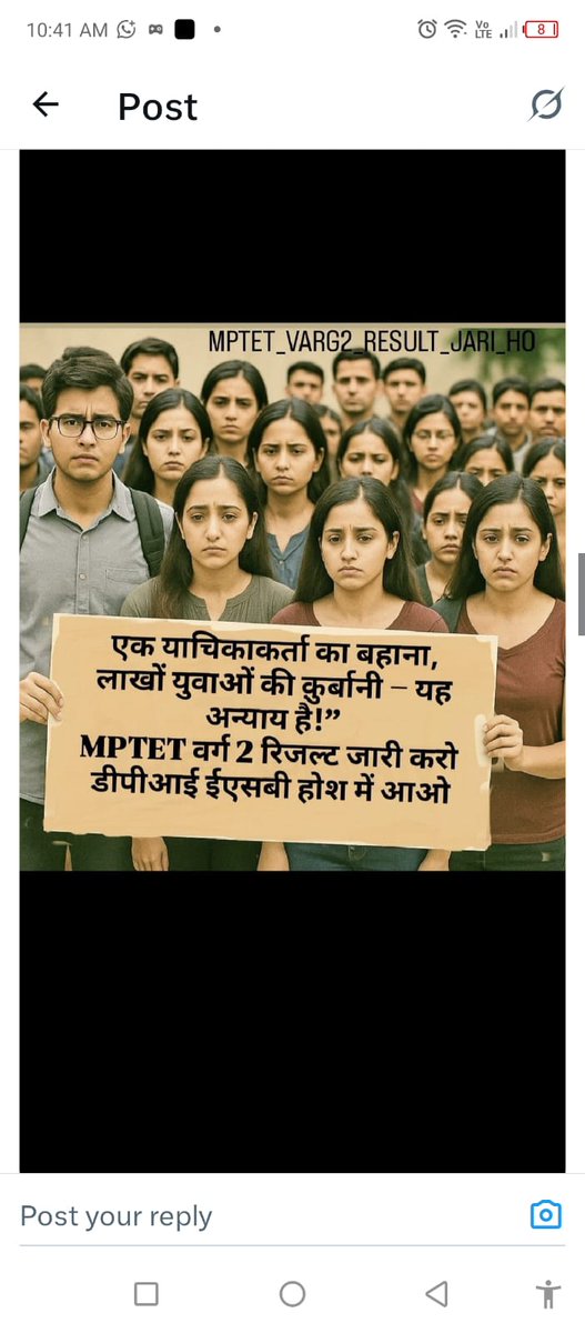 रिजल्ट रोकना युवाओं की मेहनत का अपमान है।
कृपया रिजल्ट तत्काल घोषित कराइए।
#MP_शिक्षक_भर्ती_परीक्षा_वर्ग_2_रिजल्ट_जारी_करो
@Drmohanyadav51 @cmmadhyapradesh @pmoindia @Eduminofindia <a href="/schooledump/">School Education Department, MP</a> @zeempcg <a href="/rshuklabjp/">Rajendra Shukla</a> @jagdishdevdabjp @mptak <a href="/JM_Scindia/">Jyotiraditya M. Scindia</a>