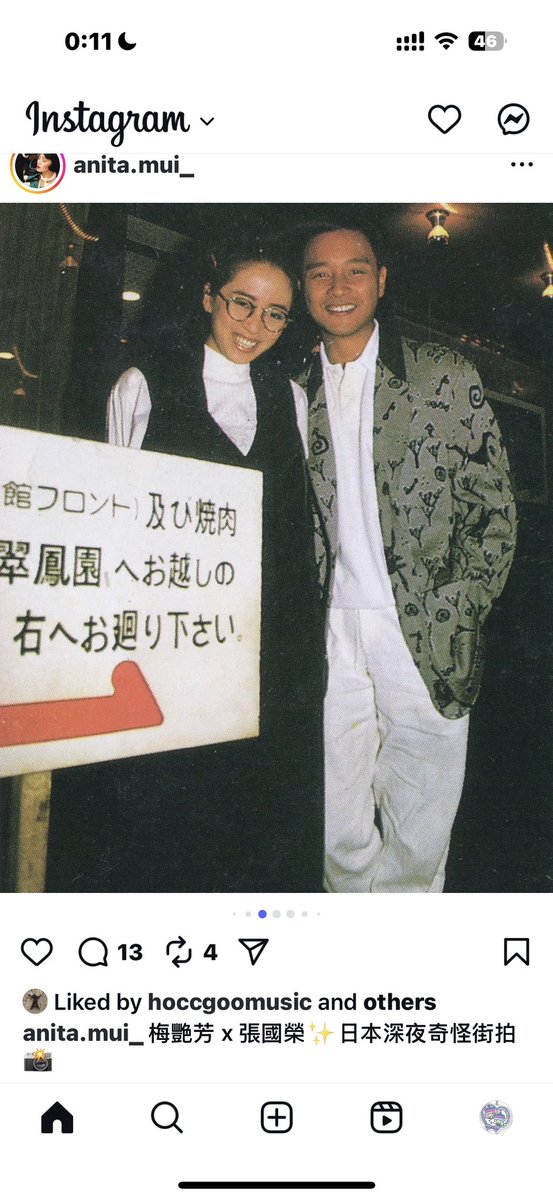 emi@osaka🎨 (@emi04099) / X