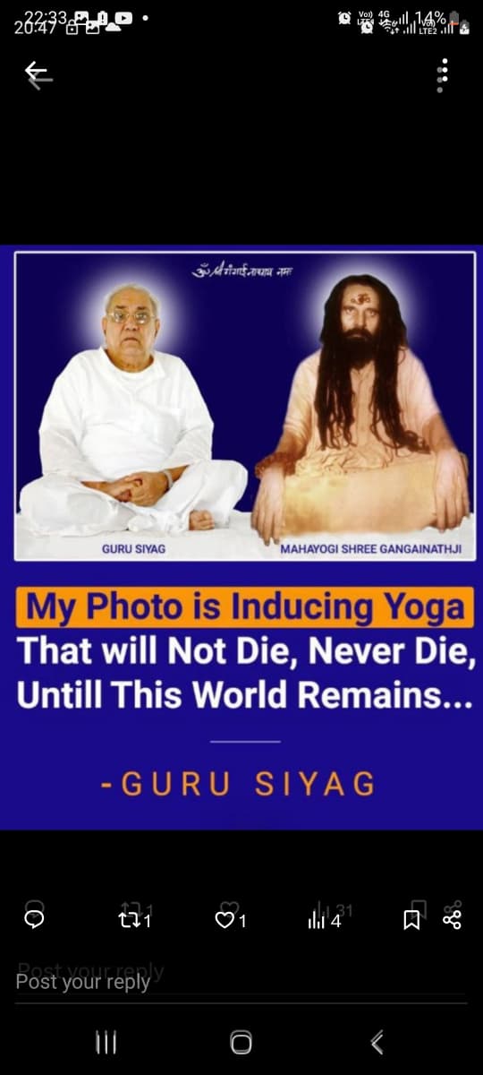 Naresh Ahuja (@ahuja18naresh) on Twitter photo <a href="/EmmanuelMacron/">Emmanuel Macron</a> <a href="/narendramodi/">Narendra Modi</a> Le processus de don de mantra dans le Siddha Yoga est connu sous le nom de Shaktipat Diksha (conférer de l'énergie au disciple).www-the.comforter.org
#AutismCure <a href="/EmmanuelMacron/">Emmanuel Macron</a> <a href="/narendramodi/">Narendra Modi</a> Le processus de don de mantra dans le Siddha Yoga est connu sous le nom de Shaktipat Diksha (conférer de l'énergie au disciple).www-the.comforter.org
#AutismCure