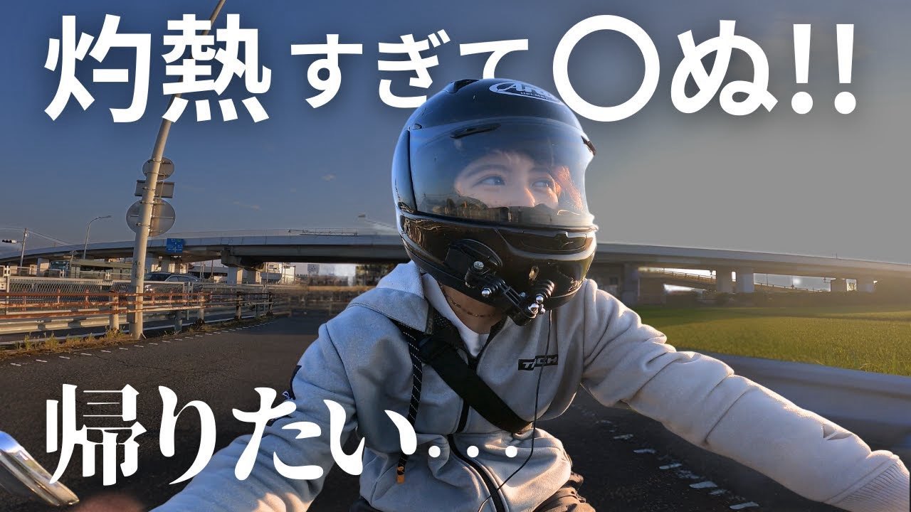 ゆんcamp (@youn_04) / X