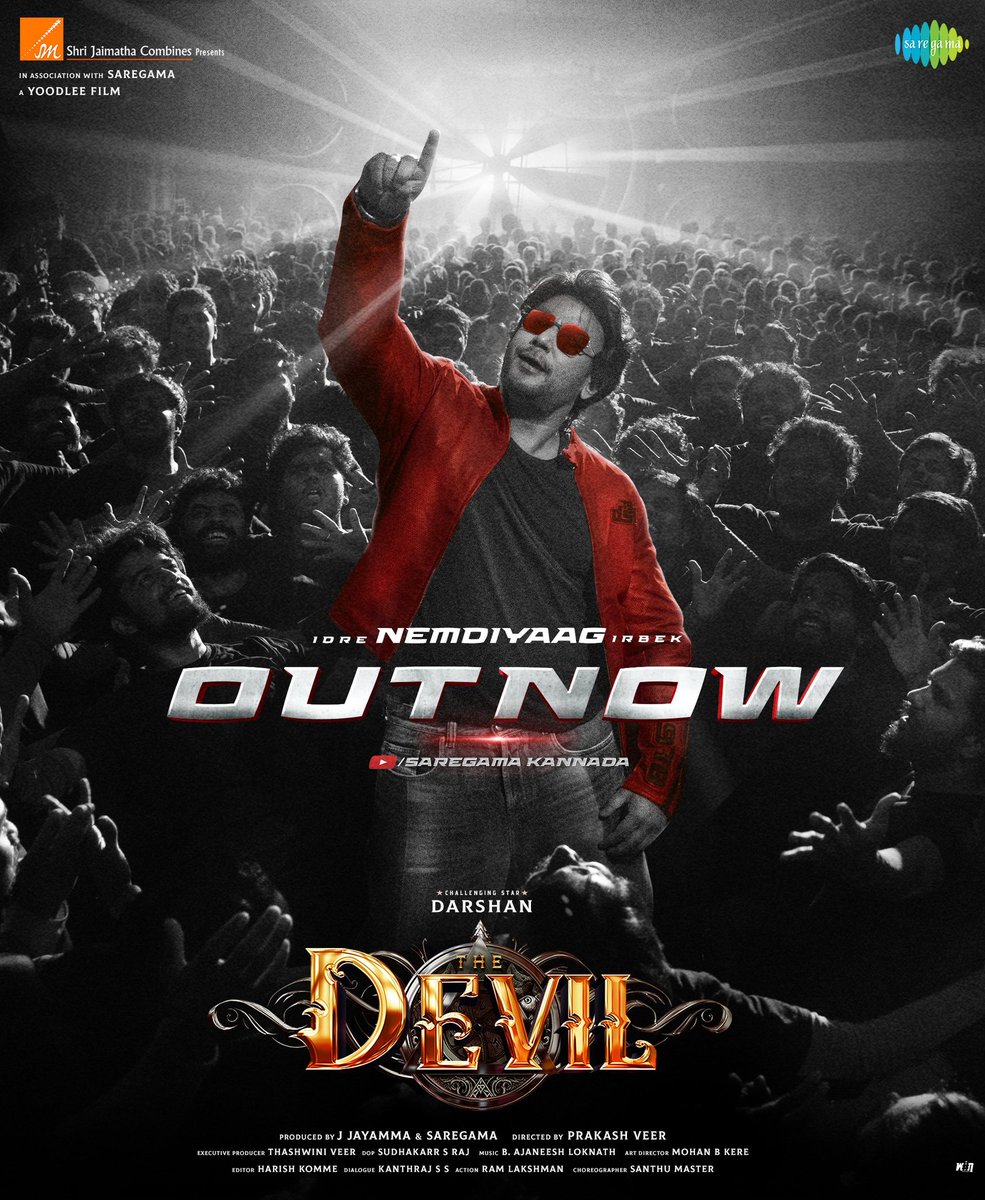 Deepak Blue (@deepakmuziblue) on Twitter photo Thrilled to have sung this banger for the 'D BOSS' <a href="/dasadarshan/">Darshan Thoogudeepa</a> 🔥🔥🔥
#idrenemdiyaagirbek ✨️
First Single from #thedevil
@b_ajaneesh bro The biggest THANK U for making me a part of this epic ❤️
<a href="/theasrsings/">Aniruddha Sastry</a> thank U 4 the killer lyrics ❤️
Love and only love to all the Thrilled to have sung this banger for the 'D BOSS' <a href="/dasadarshan/">Darshan Thoogudeepa</a> 🔥🔥🔥
#idrenemdiyaagirbek ✨️
First Single from #thedevil
@b_ajaneesh bro The biggest THANK U for making me a part of this epic ❤️
<a href="/theasrsings/">Aniruddha Sastry</a> thank U 4 the killer lyrics ❤️
Love and only love to all the