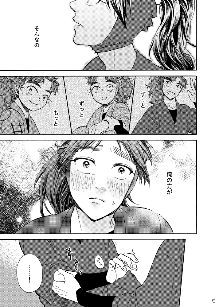 4/4 ④に続きます! 