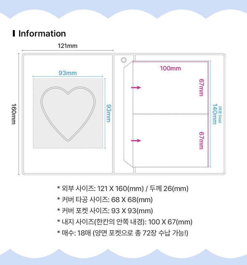 JarbieStore's tweet image. WTS ส่งต่อ #collectbook #แฟ้มใส่การ์ด #แฟ้มสะสมการ์ด #แฟ้มการ์ด #แฟ้มเก็บการ์ด #ตลาดนัดแฟ้มการ์ด #monthlymoongu
➰เล่มใหญ่ 2 ช่อง เล่มละ 150 รวมส่ง
•72 ช่อง หน้า-หลัง
• monthly moongu ลาย magazine)