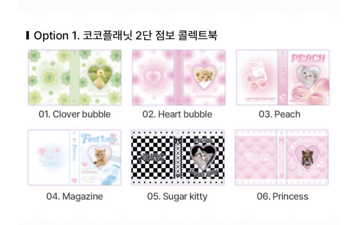 JarbieStore's tweet image. WTS ส่งต่อ #collectbook #แฟ้มใส่การ์ด #แฟ้มสะสมการ์ด #แฟ้มการ์ด #แฟ้มเก็บการ์ด #ตลาดนัดแฟ้มการ์ด #monthlymoongu
➰เล่มใหญ่ 2 ช่อง เล่มละ 150 รวมส่ง
•72 ช่อง หน้า-หลัง
• monthly moongu ลาย magazine)